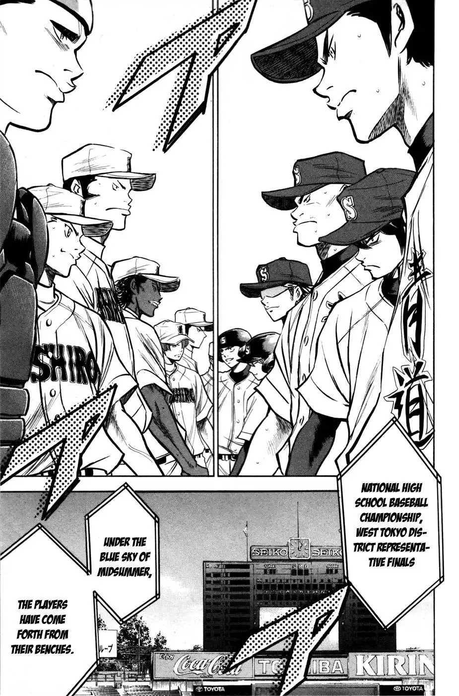 Diamond no Ace Chapter 149 18